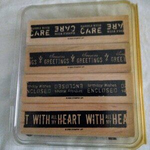 Stampin' 'Up ~Handle With Care ~Retired in 2006 4 piece set.